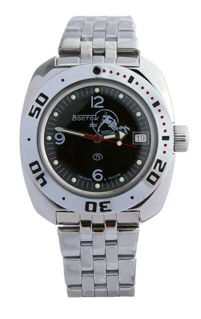 Vostok Amphibian Military Russian 710634 Wrist Watch for Men