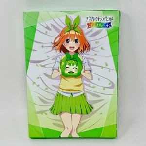 Quintessential Quintuplets Yotsuba Nakano Box Set Nintendo Switch Venditore USA - Foto 1 di 5