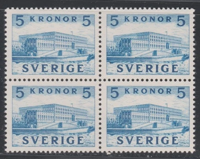 Sweden 1941- Royal Palace F#332 CC Perforated 4+4 sides MNH aXF 4-Block A1571 - Image 1 of 4