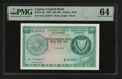 i-000173 Cyprus 500 Mils 1979. PMG 64 - Image 1 of 2