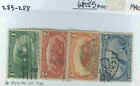 S1940 Stamp US USA SCV 59.73  Scott 285-288 UVF