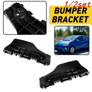 1/2set Front Retainer Bumper Bracket Set For 2012-2017 Toyota Prius C - Picture 1 of 21