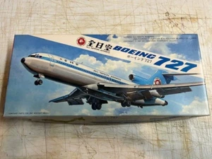 Rare Hasegawa Boeing 727 (All Nippon)...1/200...Kit Lb1 - Picture 1 of 2