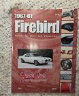 FIREBIRD Restoration Parts and Accessories 1967-81 Book Manual Year One