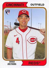 2020 Topps Archives Baseball ( 1 - 150 ) Pick Your Card Complete Your Set