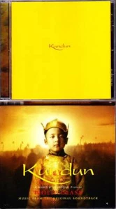 KUNDUN CD Philip Glass Film Soundtrack - Nonesuch 79460-2 - Afbeelding 1 van 2