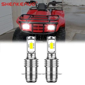 For Honda Recon 250 1997-2004 Pair H6M 3570 LED Headlight Xenon White P15D Bulbs - Picture 1 of 6