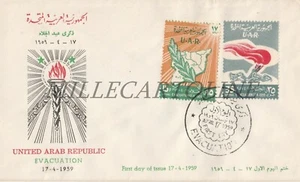 * UAR UNITED ARAB REPUBLIC - Evacuation FDC 1959 - Picture 1 of 2