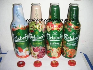 Lote de 4 China Carlsberg Cerveza Año Nuevo ZODIAC Botella Aluminio 355ml Vacía - Imagen 1 de 1