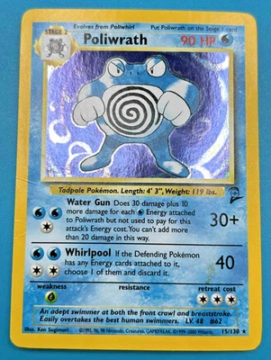 Poliwrath 15/130 Holo Rare WotC Card Pokémon Base Set 2 LP - Image 1 of 2
