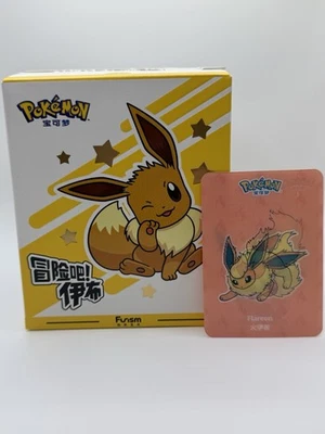 Funismo Pokémon Eevee Adventure Series Caja Ciega NUEVA Caja Abierta FLAREON Foto 1 de 3