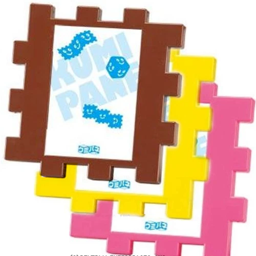 BEVERLY Kumipane Gussaw Puzzle Panel Kumipane Chocolate brown, yellow and pink - Image 1 of 4