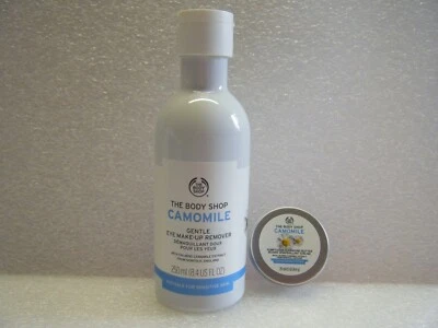 BODY SHOP " CAMOMILE " GENTLE EYE MAKE-UP REMOVER 250ml + CLEANSING BUTTER 20ml - Image 1 of 2