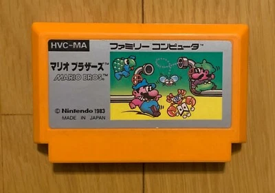 Mario Bros. Nintendo Famicom Japan NES Silver Cart Version - Image 1 of 2