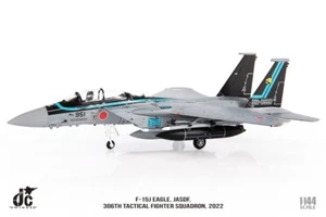 F-15J Eagle, JASDF, 306th Tactical FS, 52-8951, 2022, 1/144 JCW-144-F15-006 - Bild 1 von 24