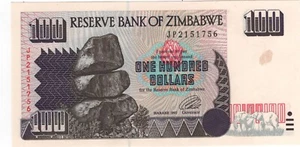 Afrika: Simbabwe 100 Dollar 1995 - Bild 1 von 2