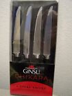 GINSU CHIKARA 4-PIECE STEAK KNIFE SET, 420J2 BLADES, 4PK BLACK COK-KB-DS-004-1