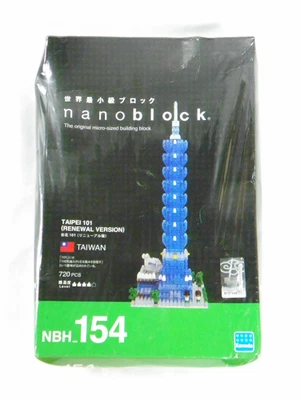 NanoBlock Taipei Taiwan NBH-154 Building Set - 720 Pieces - New with Box Damage - Image 1 of 4