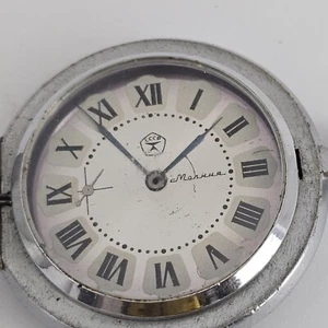 Vintage CASE Ornament Pocket Watch USSR MOLNIJA SOVIET case Watch - Picture 1 of 7