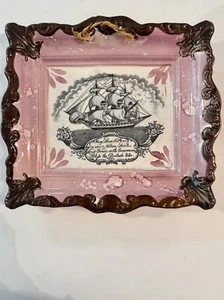19th C Sunderland British Pink Lustreware 'Bless The British Isle’ Plaque - Picture 1 of 3