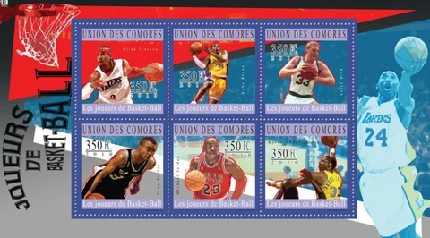 Basketball Kobe Bryant Jordan Parker Jabbar Comores Comoros Mi.2865-70 #CM10211a Cover