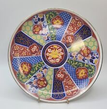 Vtg Miyako Imari Ware Japanese Hand Painted Porcelain 8.5" Plate Gold Trim 
