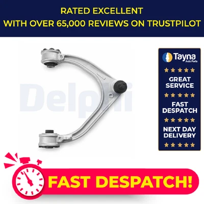 Wishbone / Suspension Arm fits JAGUAR F-PACE X761 2.0D 2015 on Track Control New - Image 1 of 4