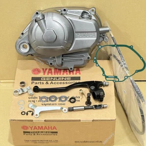 Yamaha OEM TTR110 TTR 110 Manual Clutch Kit High Performance Part- EXPEDITE SHIP - Picture 1 of 12