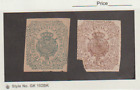 2 Diff Recibos y Cuentas Puerto Rico 1 Mint 1 Used 5c.de Peso Revenue  1800s