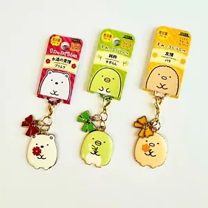 3 pezzi San-X Sumikko Gurashi Charms/Sumikko Gurashi portachiavi/borsa gioielli charms F - Foto 1 di 6