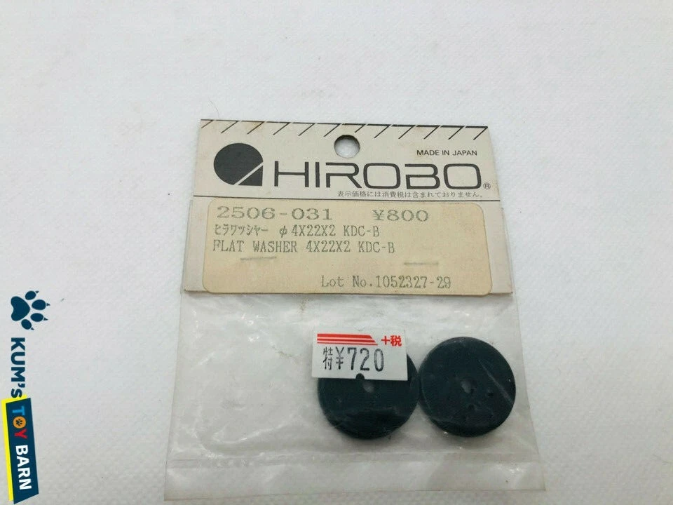 HIROBO Plate washer Φ4 × 22 × 2 KDC-B　2506-031 - Image 1 of 2