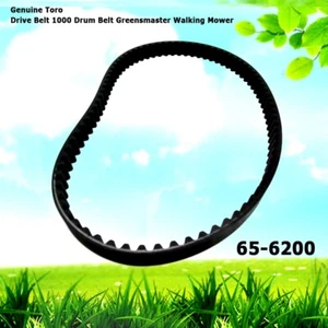 Genuine Toro 65-6200 Drive Belt 1000 Drum Belt Greensmaster Walking Mower - Picture 1 of 6