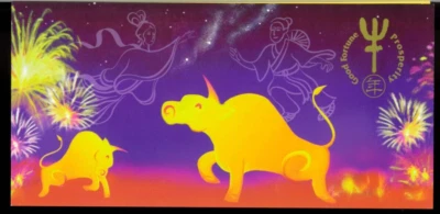 Isla de Navidad 1997 Año de la OX 45c y Mini Hoja Foto 1 de 2