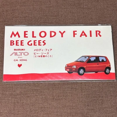 Sealed Promo BEE GEES Melody Fair c/w First Of May JAPAN 3" CD SINGLE PODP-1118 — 第 1/4 张图片