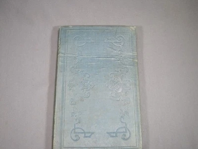 共济会话语 Thaddeus Mason Harris 1855 著 — 第 1/4 张图片