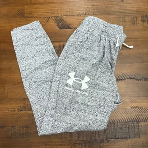 Felpa da jogging Under Armour uomo aderente grigia atletica lounge grande - Foto 1 di 4