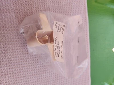 Puente submarino Nikko Atlantis de colección pieza completa #8902 Foto 1 de 4