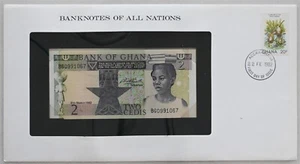 Ghana 1982 2 Cedis Bank notes of all nations. 20 P stamp RC0513 combine shipping - Picture 1 of 2
