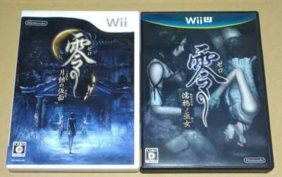 Fatal Frame Zero Mask of Lunar Eclipse Wii & Zero Nuregarasu no Miko Wii U set - Image 1 of 4