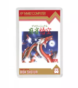 PROFESSIONAL MAHJONG GOKU NINTENDO FAMICOM DISK SYSTEM FRIDGE MAGNET IMAN NEVERA - Imagen 1 de 1