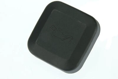 油帽 URO 零件 11121743294 — 第 1/4 张图片