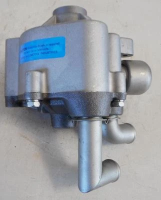 Rebuilt 1979-81 Mazda 626 smog air pump 2.0L 4-Cyl - Image 1 of 4