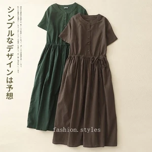 Nuevo Vestido Suelto Color Sólido Cuello Redondo Manga Corta Para Mujer Medio Largo Retro - Imagen 1 de 14