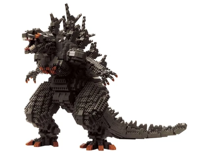 nb KAIJU G (2023) DELUXE EDITION NB-063 Block Building Toy New - Image 1 of 2