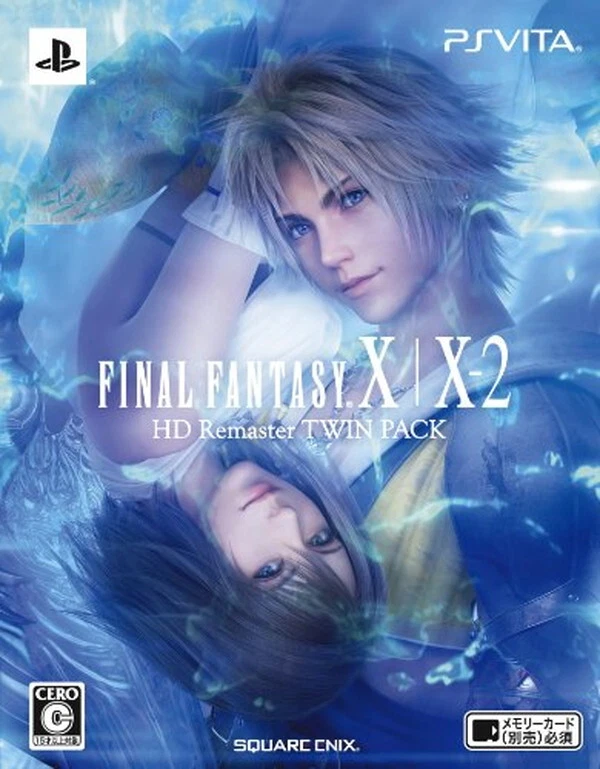 PS Vita Final Fantasy X/X-2 HD Remaster TWIN PACK Japanese - Image 1 of 1