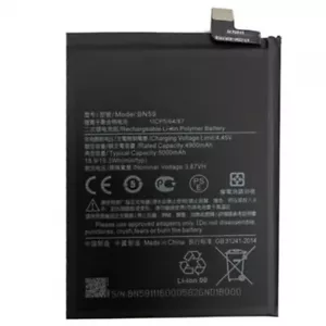 Bateria interna BN59 compatible para Xiaomi Redmi Note 10 4G / 10S / POCO M5s - Imagen 1 de 2