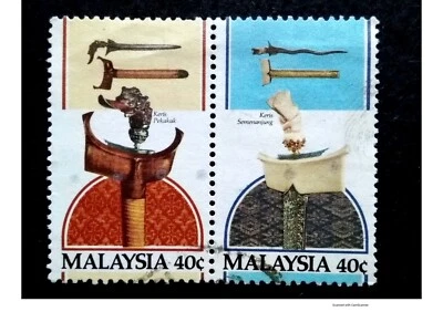 Malaysia 1984 Traditional Weapons 40c Block Of 2 - 2v Used - Image 1 of 2