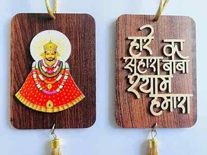 @ Wooden Khatu shyam Car Hanging Accessories With Thread Tassel - Picture 1 of 3