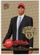 2006-07 Fleer Ultra Thabo Sefolosha Lucky 14 Gold Medallion Rookie Card #213