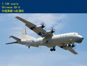 Hobby Boss 83905 1/144 Scale Chinese Navy Y-8Q (Shaanxi GX-6) Plastic Model Kit - Picture 1 of 2